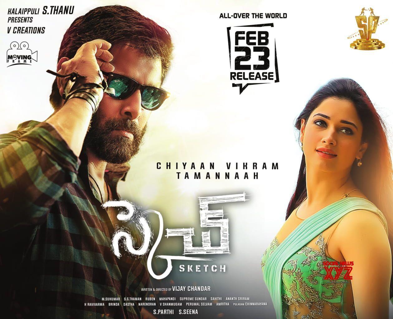 Vikram Tamannaah Movie Sketch Wallpaper News XYZ