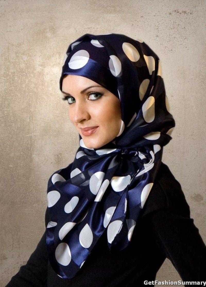 Cute Hijab Styles Beautiful Hijab Girls HD Wallpaper