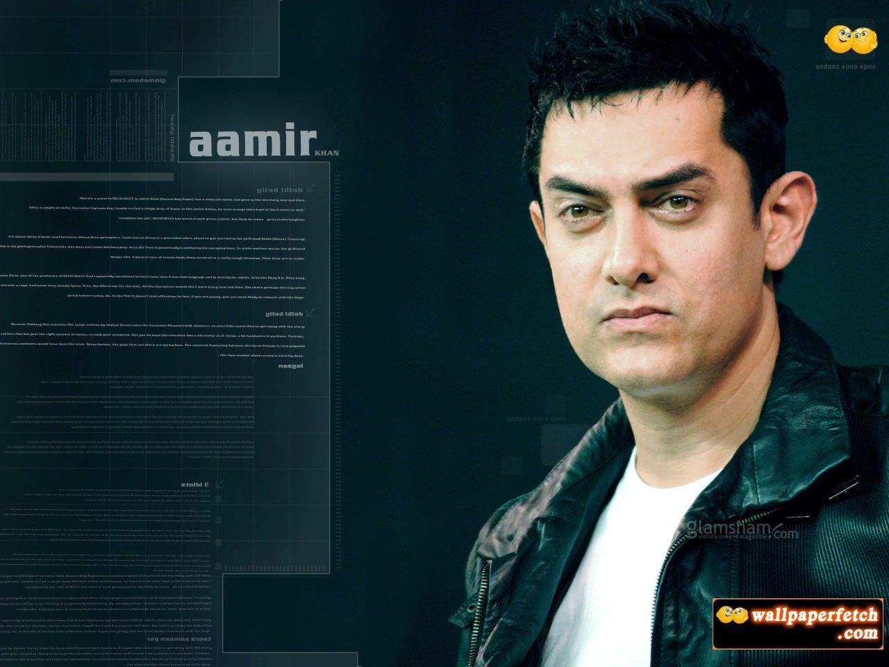Wallpaper Of Aamir Name
