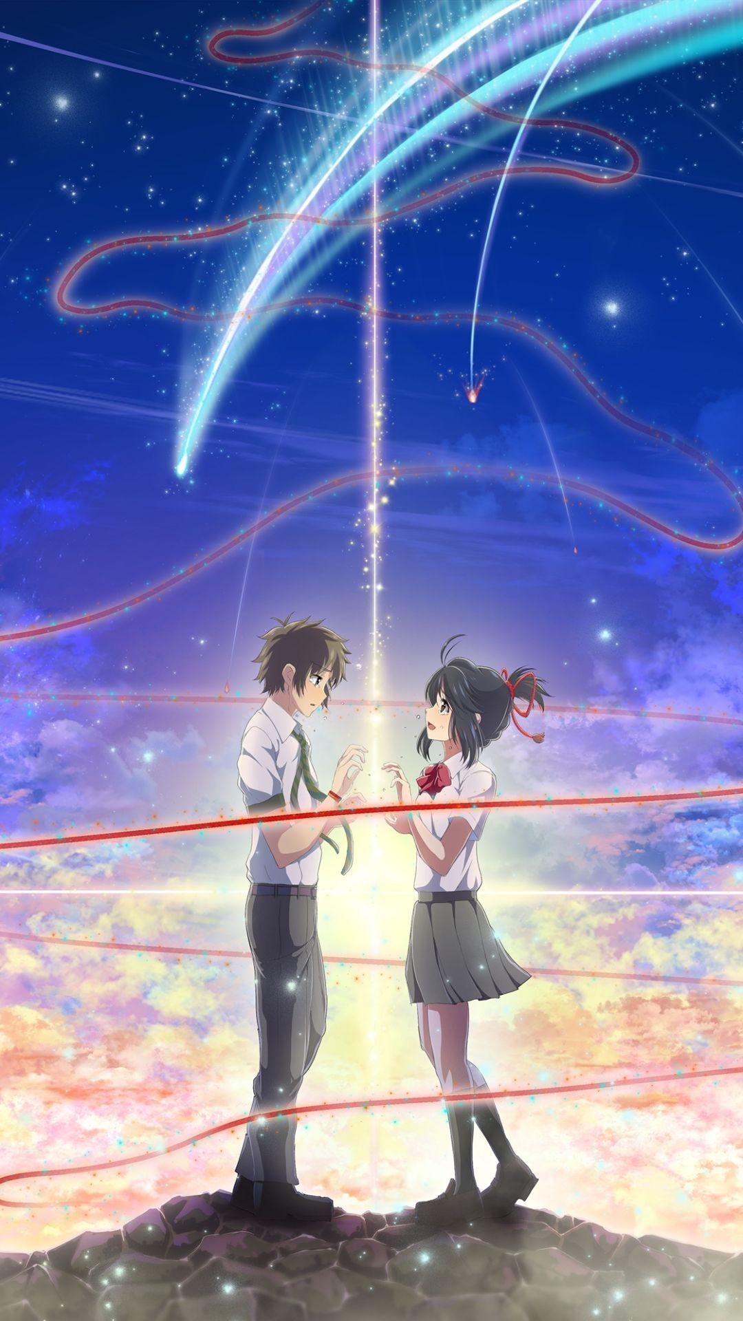 Your Name. (1080x1920) Wallpaper