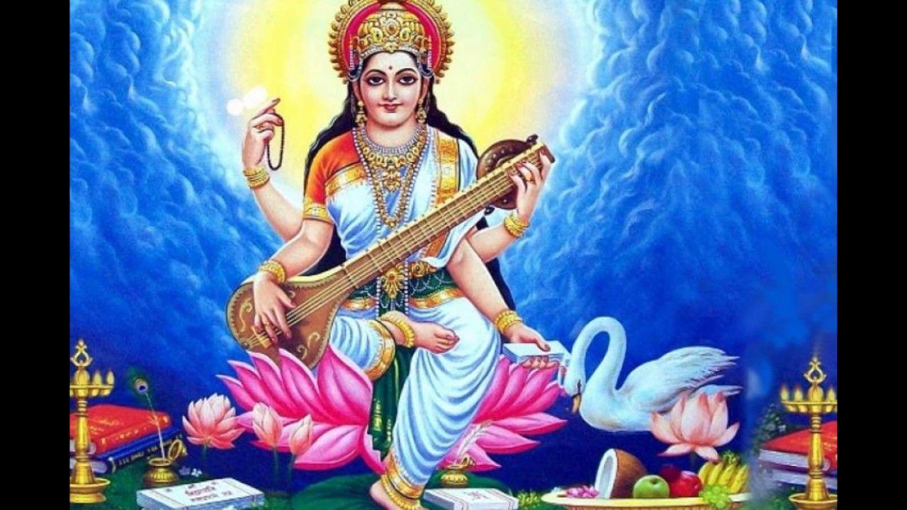 Goddess Maa Saraswathi Image, Saraswathi Wallpaper, Saraswathi