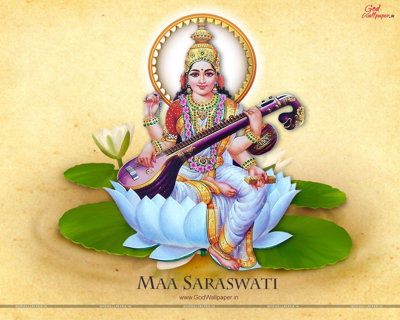 Happy Saraswati Puja 2022: Quotes, Wishes, Images, Messages That You Can  Share With Family & Friends - See Latest