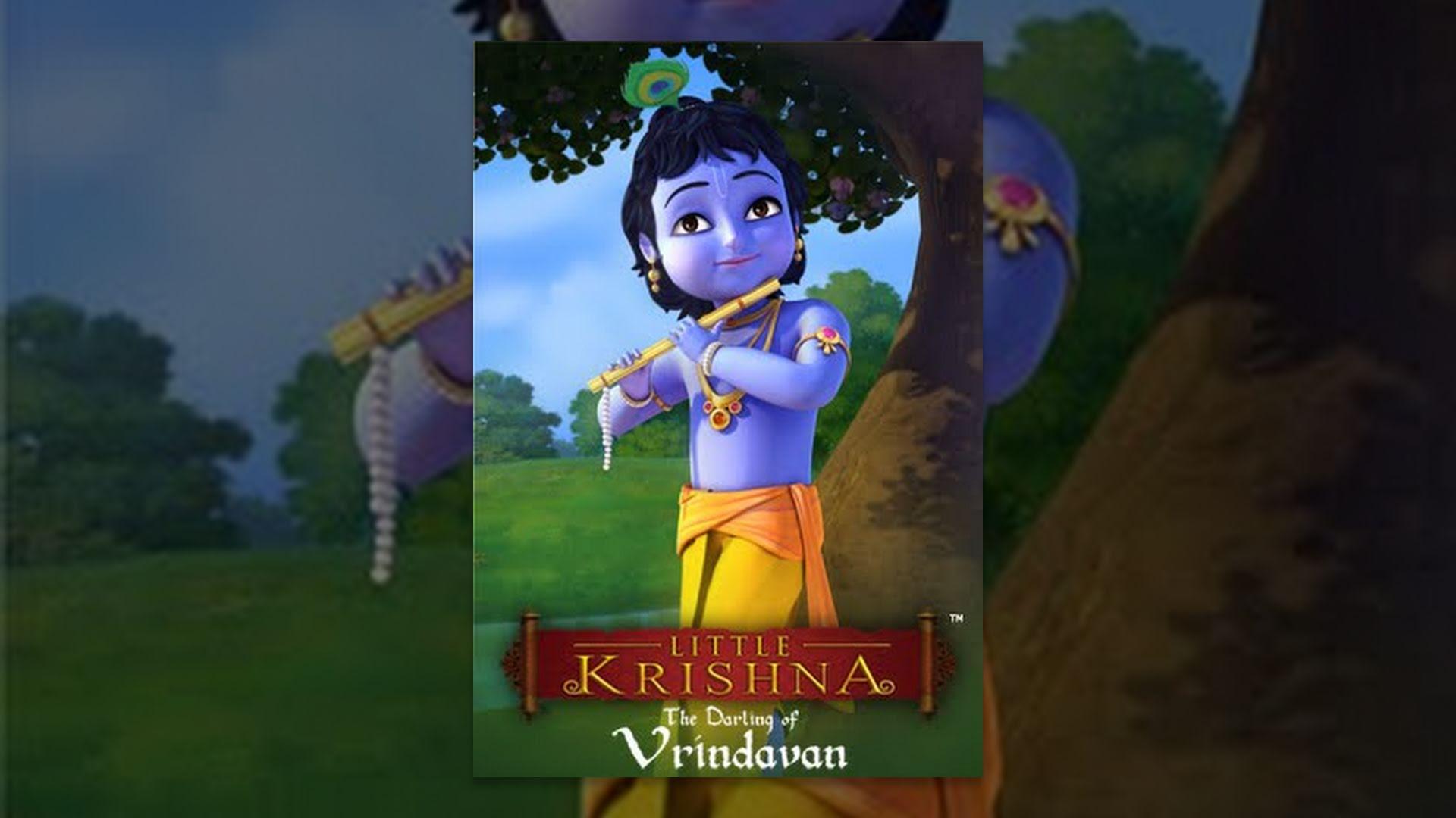 little krishna mp3 ringtone download