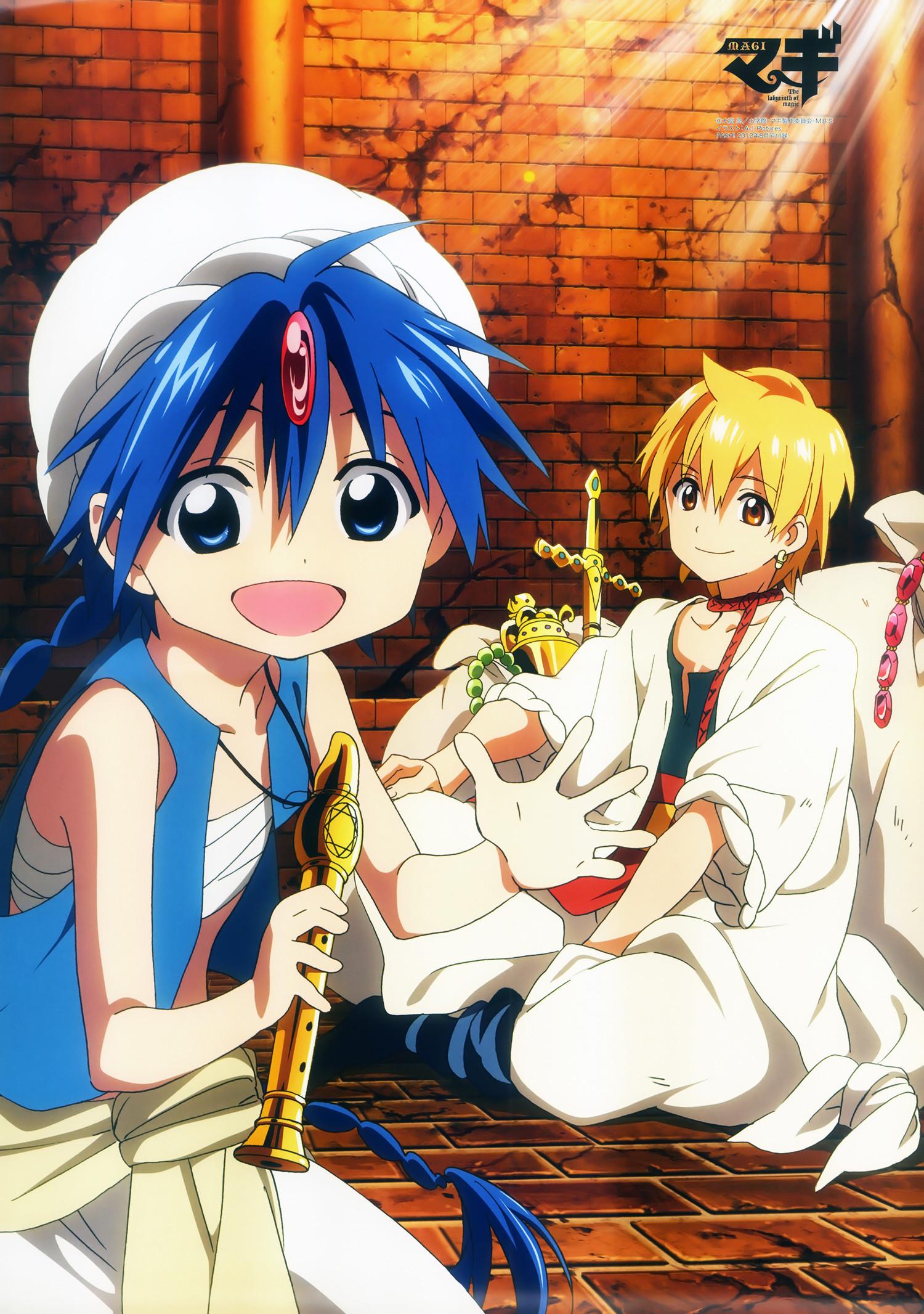 Magi Wallpaper background picture