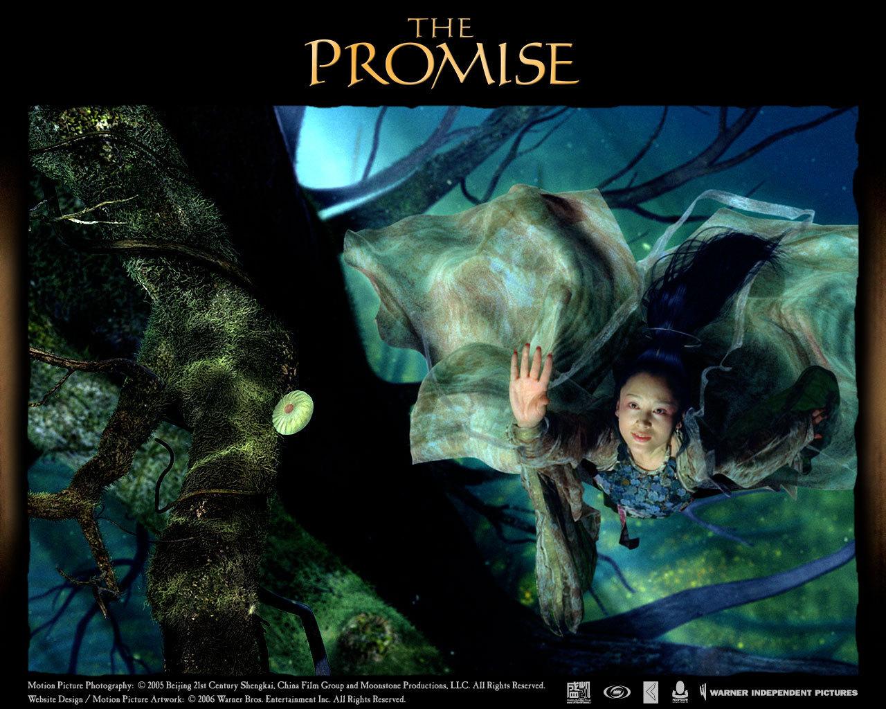 Chinese movie wallpaper Cinema Wallpaper