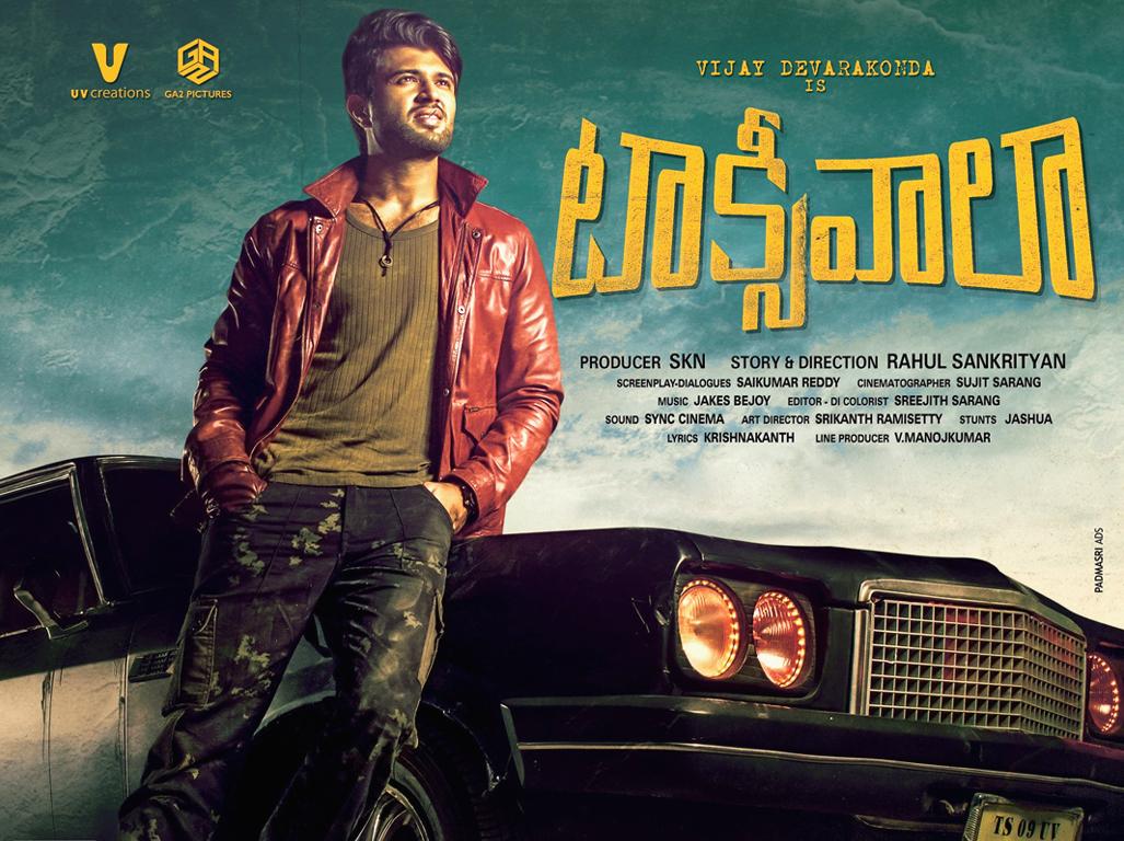 Taxiwala Movie Posters. Taxiwala Movie. Photo 1 of 3