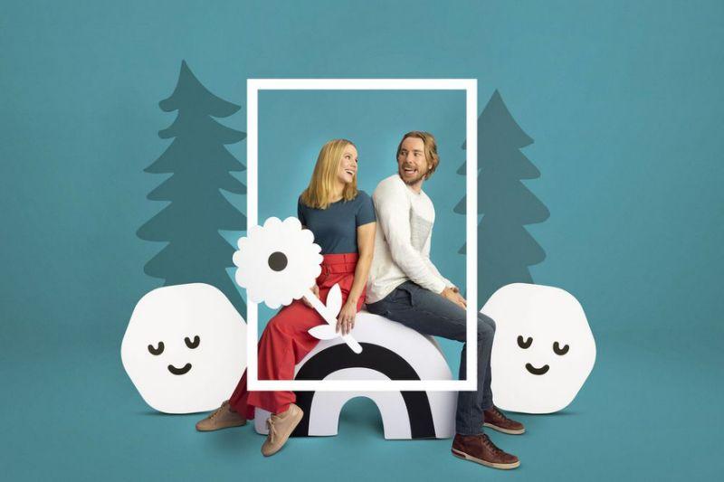 Hello Bello wallpaper