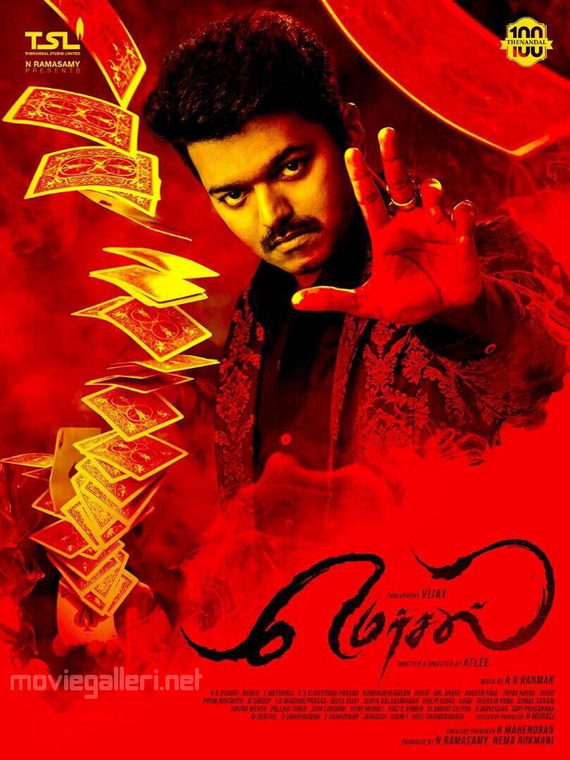 Vijay Mersal Second Look Poster. New Movie Posters