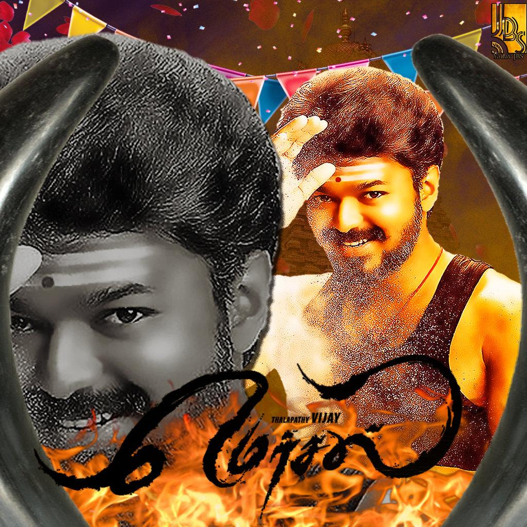 Mersal HD Wallpaper For Desktop Best HD Wallpaper