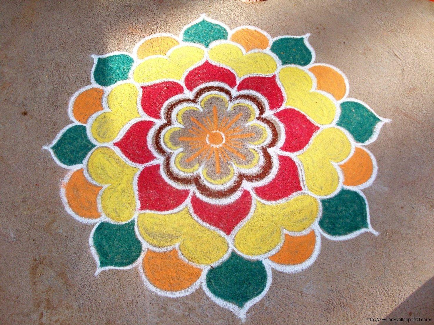 Simple Rangoli Designs