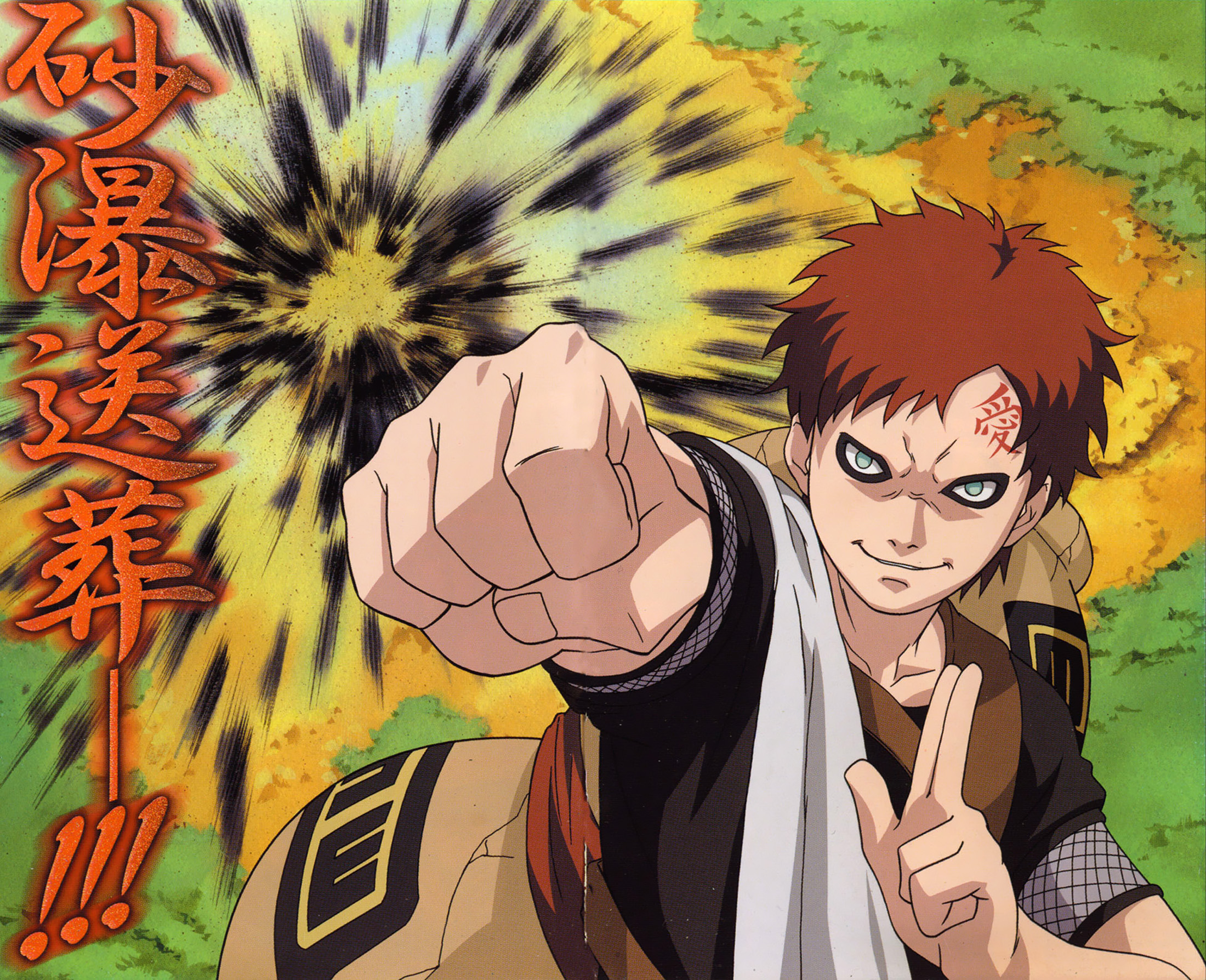 GAARA and the sand image Wallpaper HD wallpaper and background