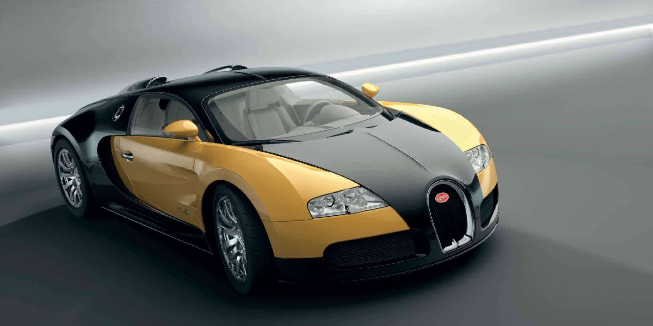 HD Bugatti Veyron Wallpaper