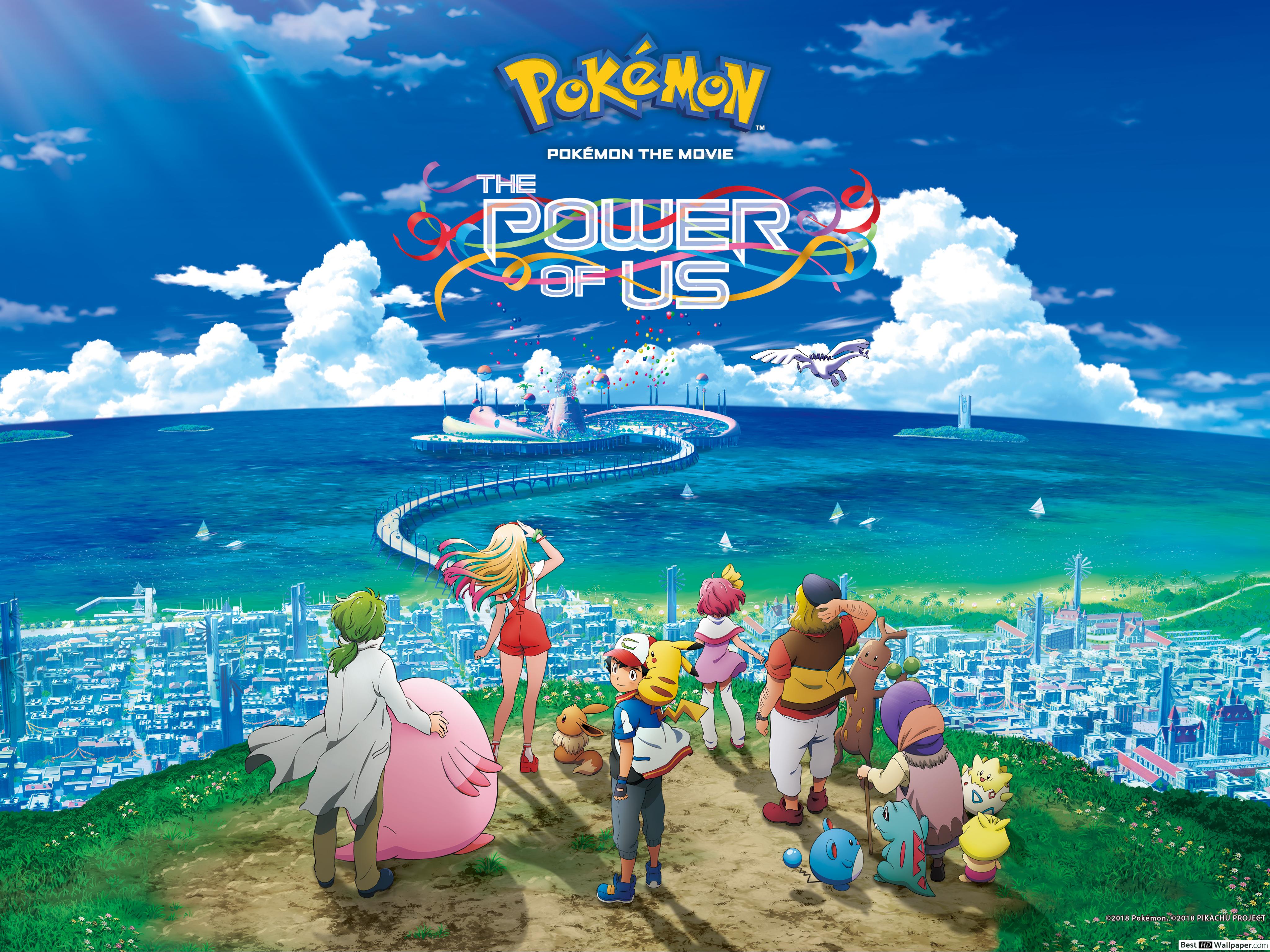 Pokemon: The power of us HD wallpaper download