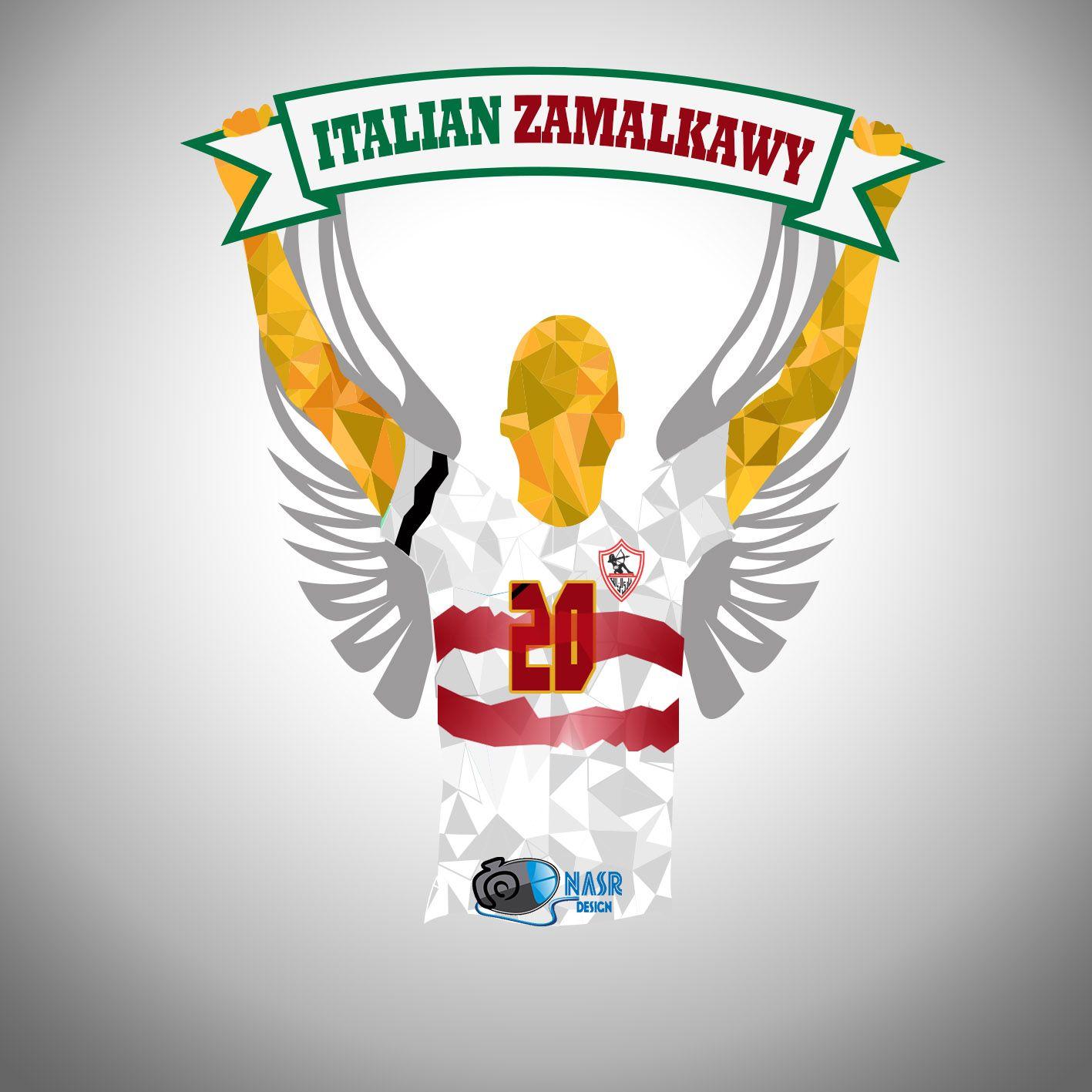Zamalek Page Logo 2. Football Design. Football design