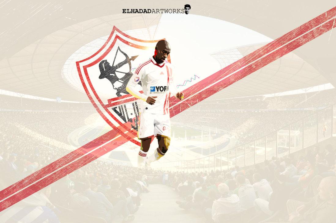Kit al zamalek picture free download