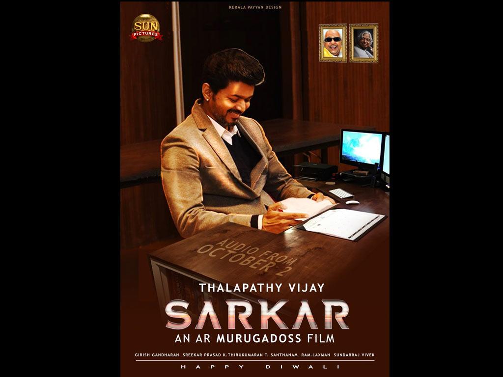 Sarkar HQ Movie Wallpaper. Sarkar HD Movie Wallpaper