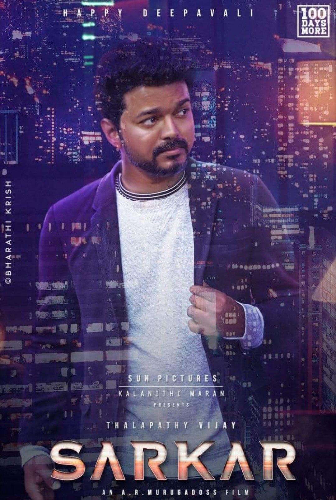 Stunning fanmade poster. Vijay. Vijay actor, Actors, Cute actors