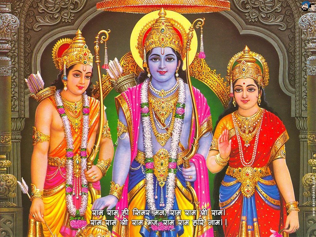 Lord Rama Wallpaper Image For Mobile PC Facebook WhatsApp