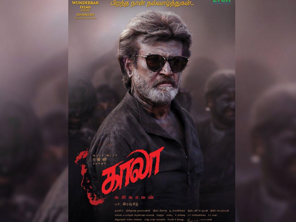 kaala wallpapers wallpaper cave kaala wallpapers wallpaper cave