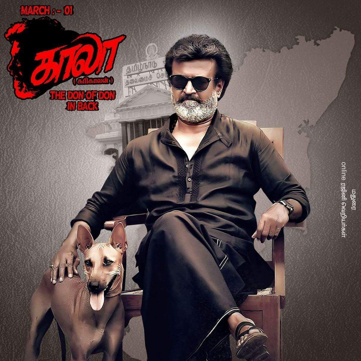 kaala wallpapers wallpaper cave kaala wallpapers wallpaper cave