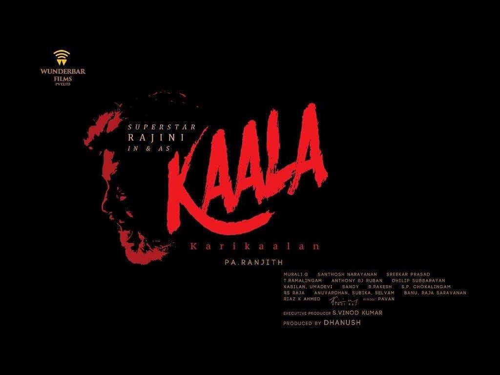 Kaala Wallpapers - Wallpaper Cave