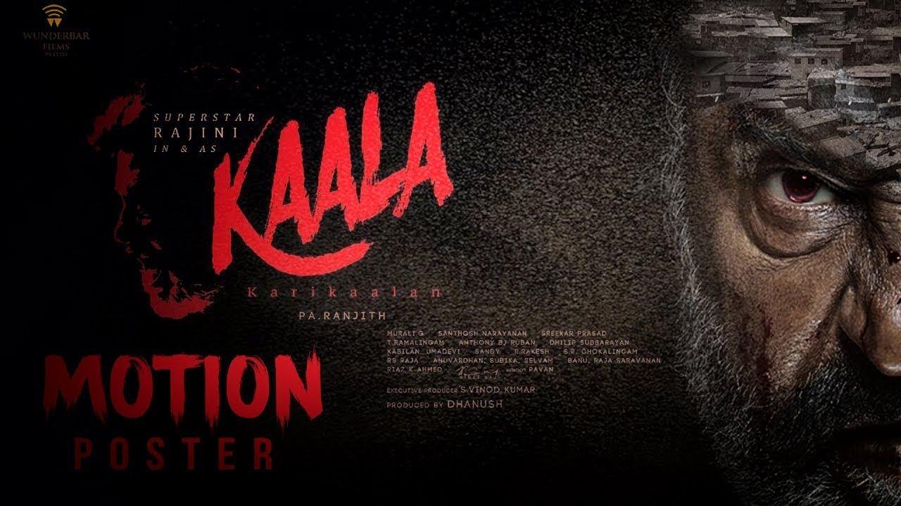 Kaala Poster Wallpaper High Quality Resolution, Flowers Wallpaper