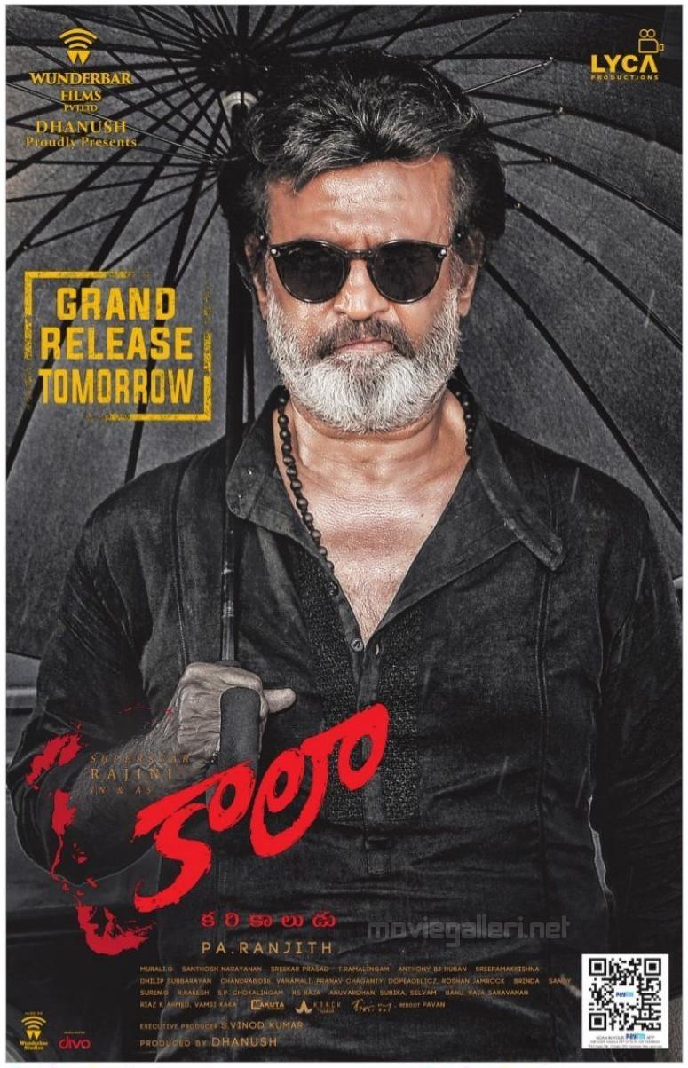 Rajinikanth Kaala Movie Releasing Tomorrow Posters. New Movie Posters