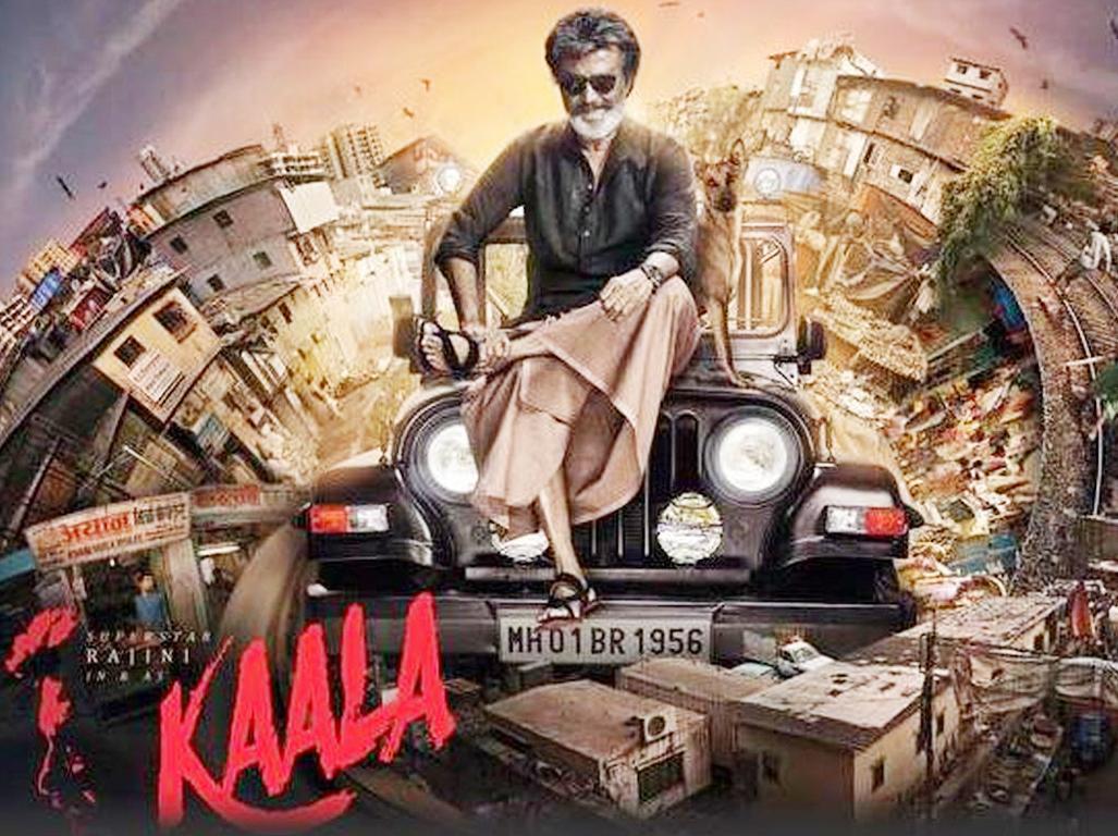 Kaala Movie Posters. Kaala Movie. Photo 2 of 3