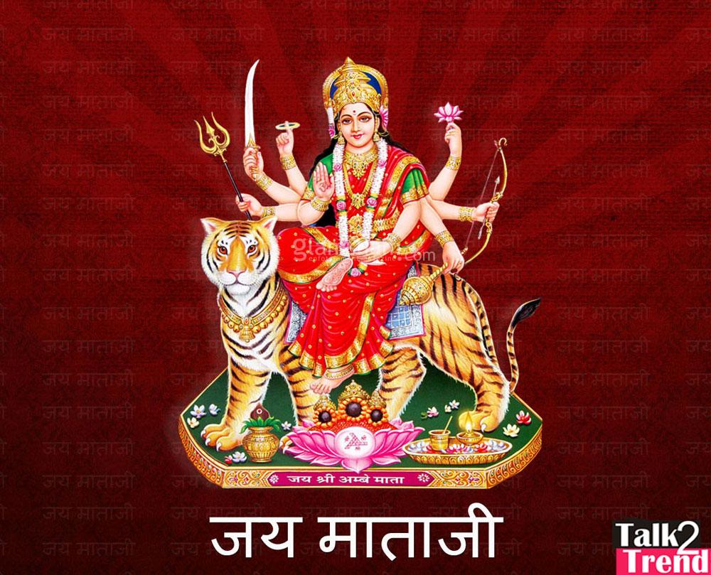 chaitra navratri 2021 ki shubhkaamnaein wishes images status quotes hd  wallpapers gif pics messages photos greetings online in hindi happy chaitra  navratri 2021 sry | Chaitra Navratri 2021 Ki Shubhkamnaye: लाल रंग