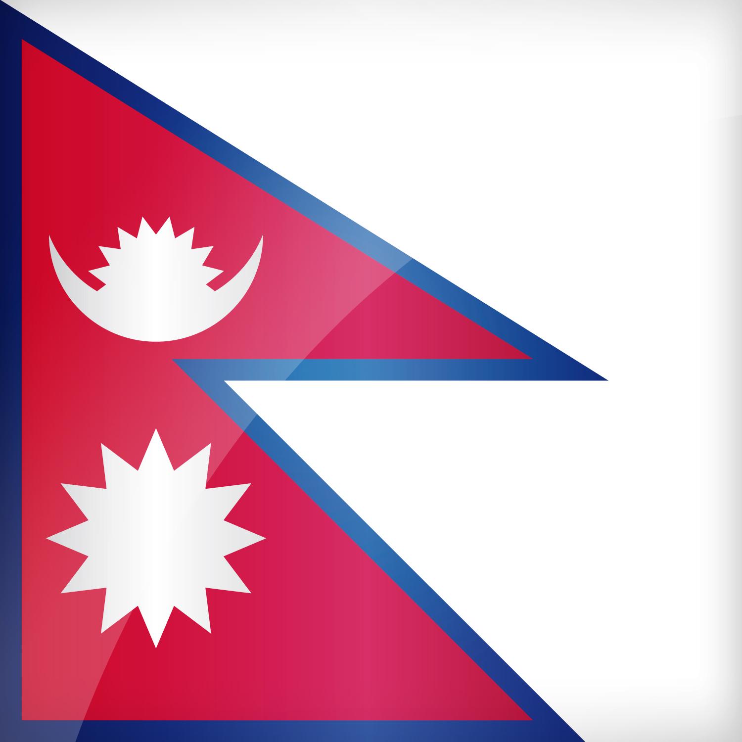 Flag Nepal. Download the National Nepali flag
