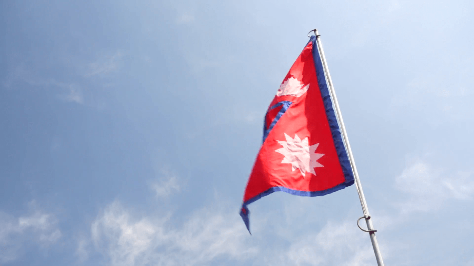image Of Nepali National Flag #rock Cafe