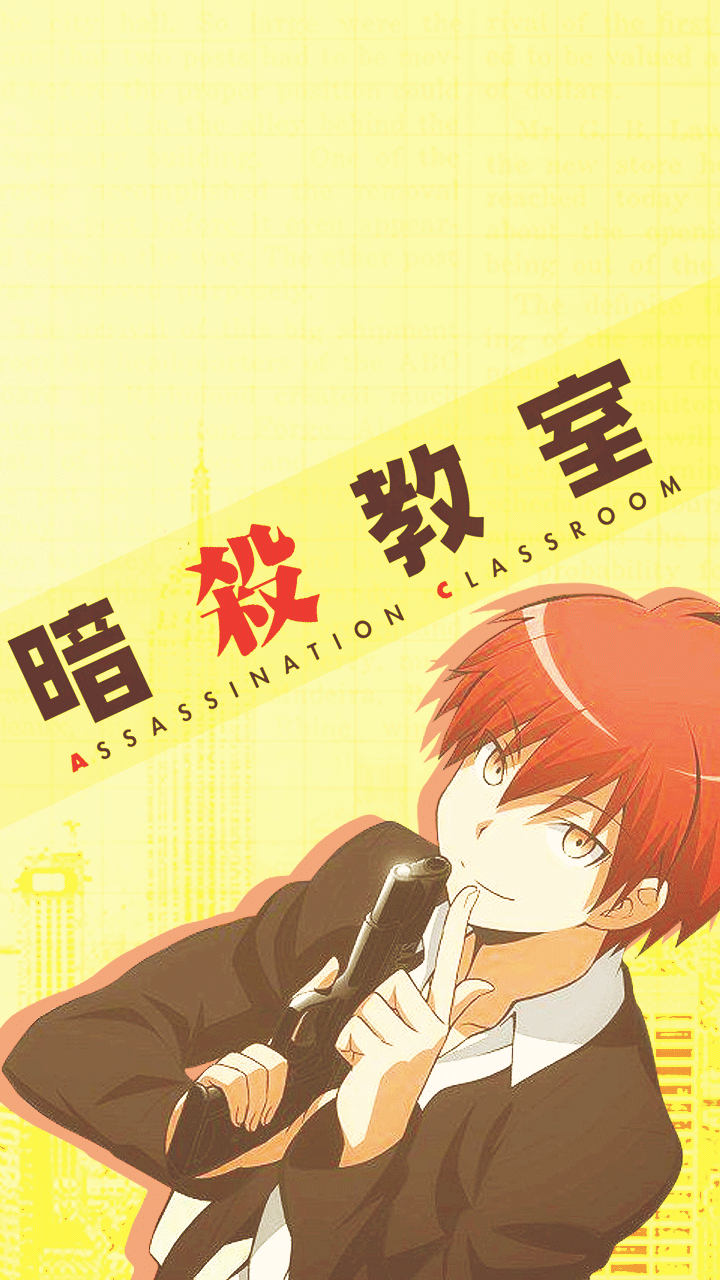 Karma akabane ❣️ anime phone wallpaper ✨ Enjoy