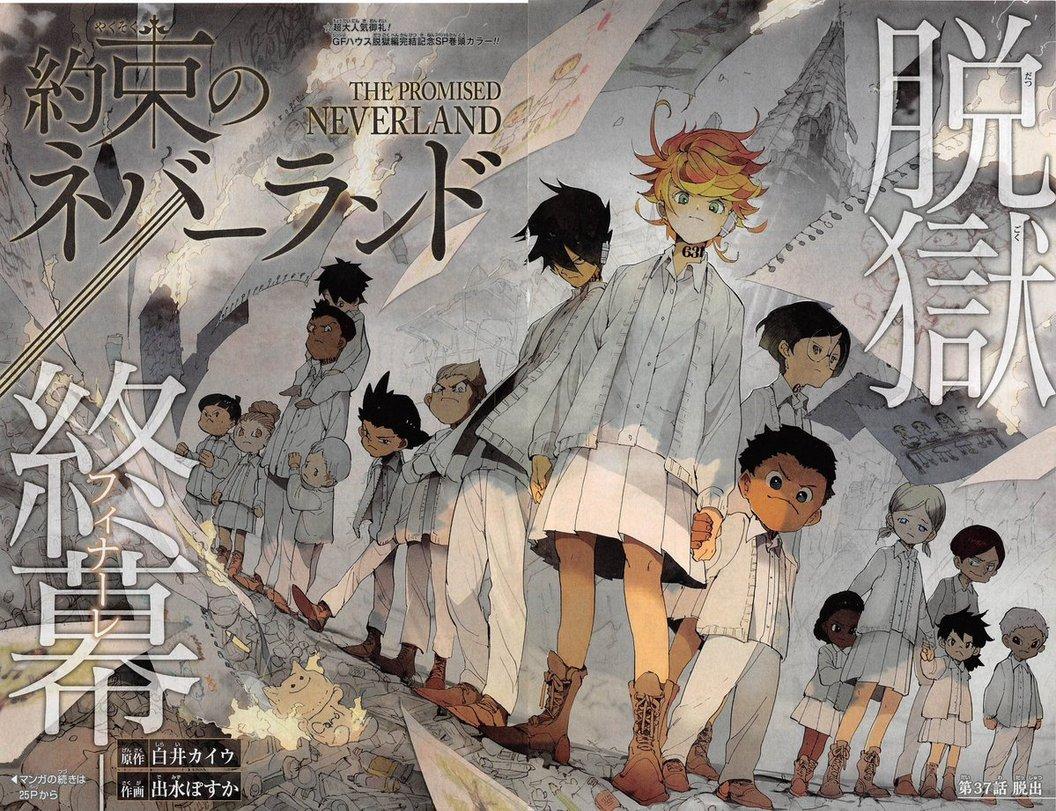 Yakusoku No Neverland Chapter 37 Discussion 38 Predictions