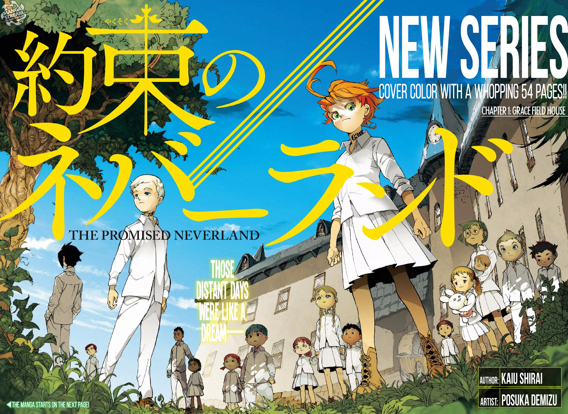 The Promised Neverland Video Game Announced Digital. Rice