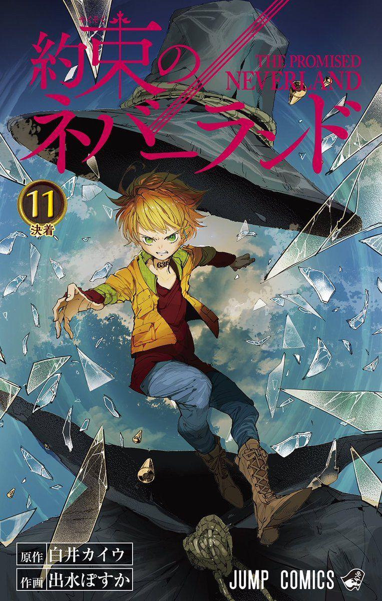 Manga VO Yakusoku no Neverland jp Vol.11 DEMIZU Posuka SHIRAI Kaiu