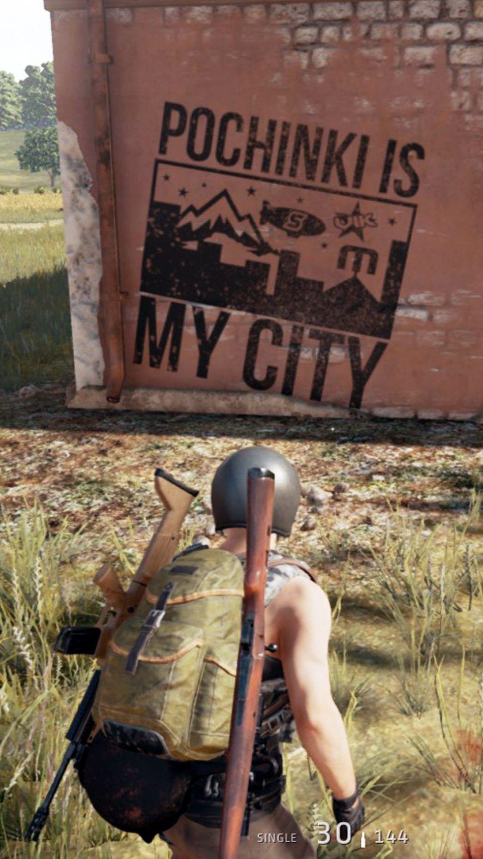 Pochinki Is My City Graffiti PUBG. PUBG. Mobile wallpaper