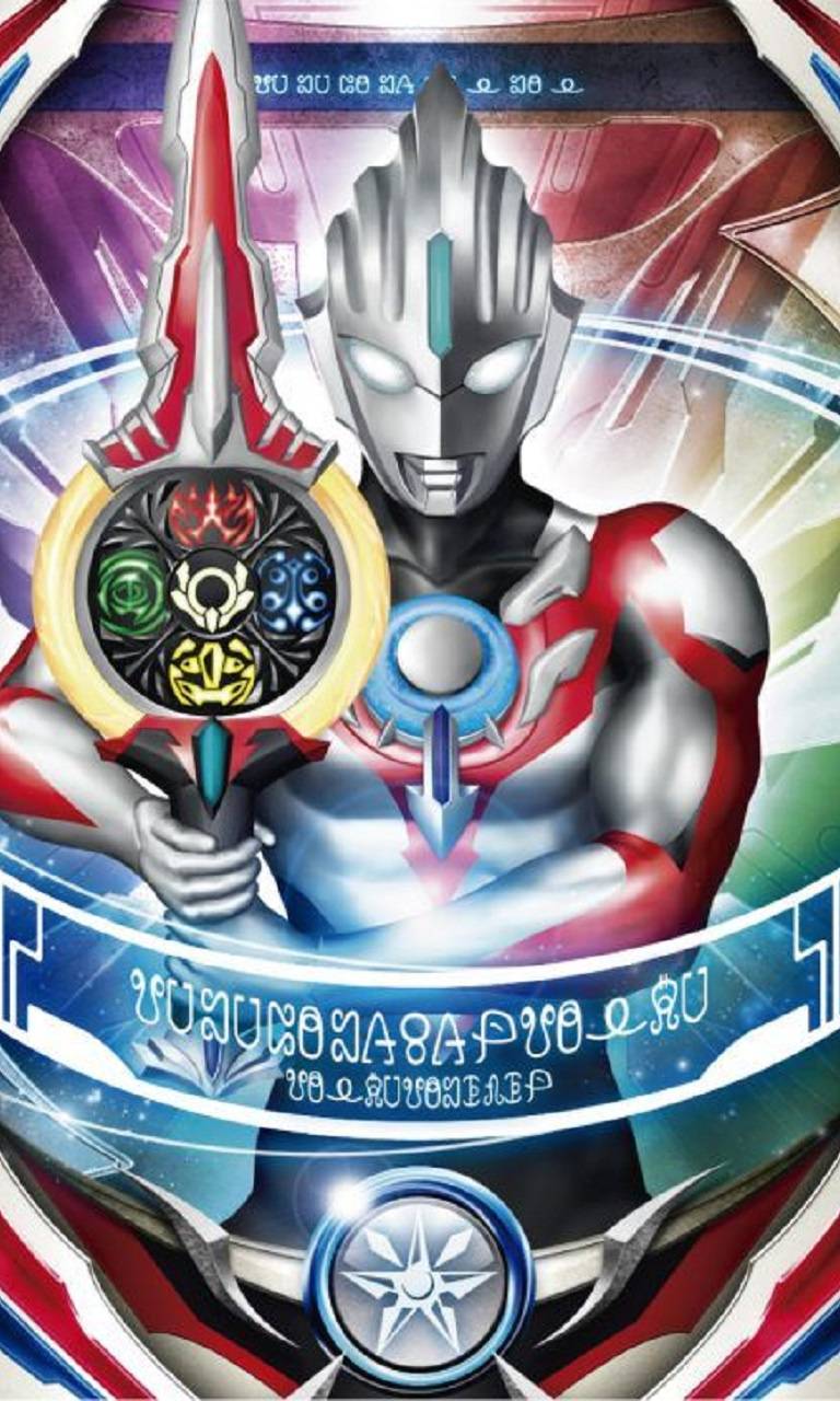 Ultraman Orb Wallpaper