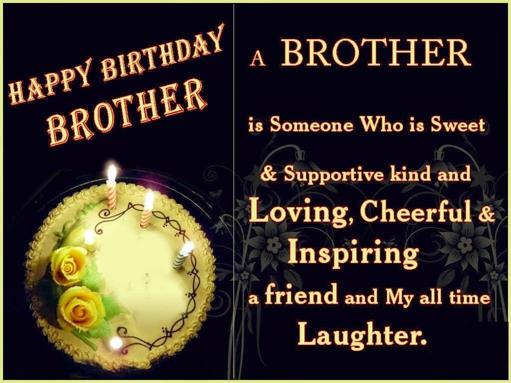 Happy Birthday Wishes For Brother In Tamil