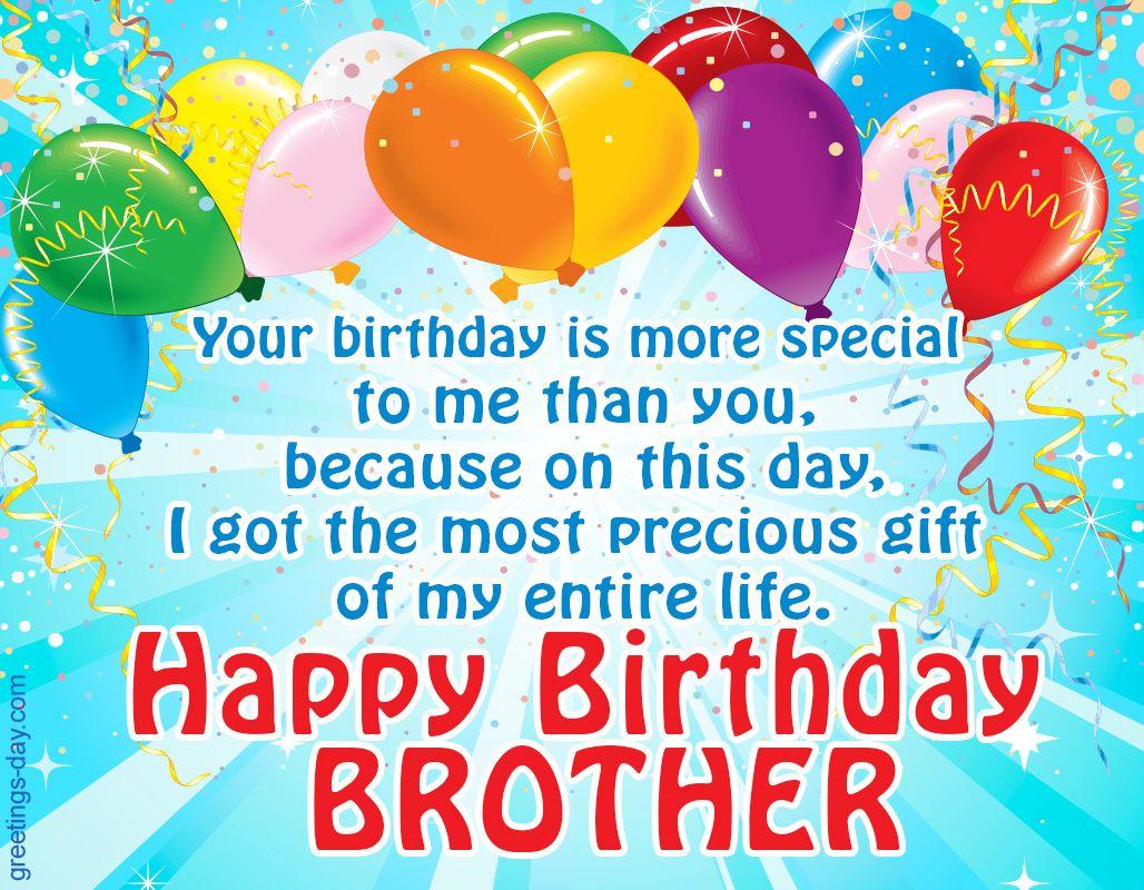 essay happy birthday brother