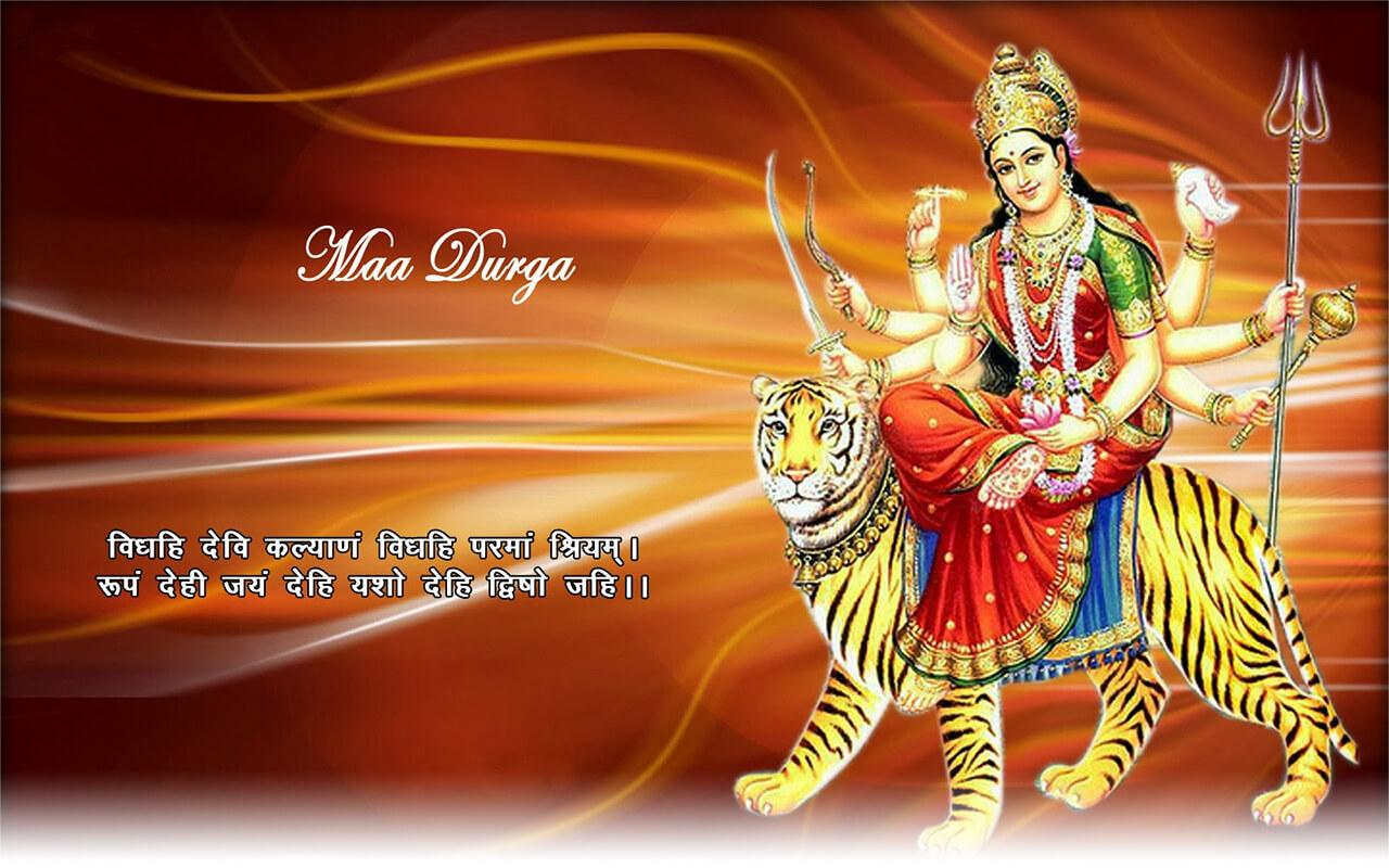 Download Free HD Wallpaper of Maa Durga. Devi Maa Durga