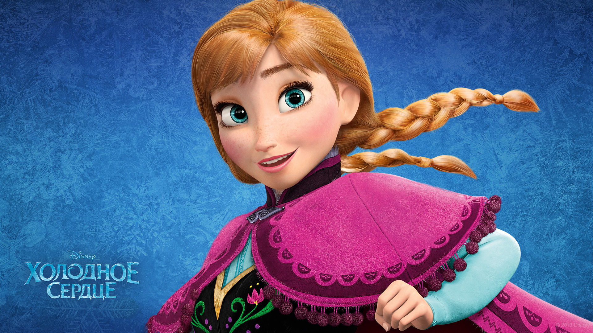 Elsa and Anna image Frozen Russian Wallpaper HD wallpaper