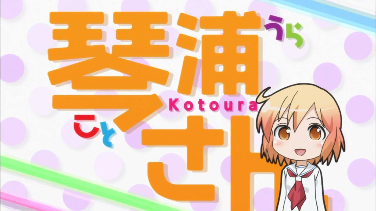 Kotoura San