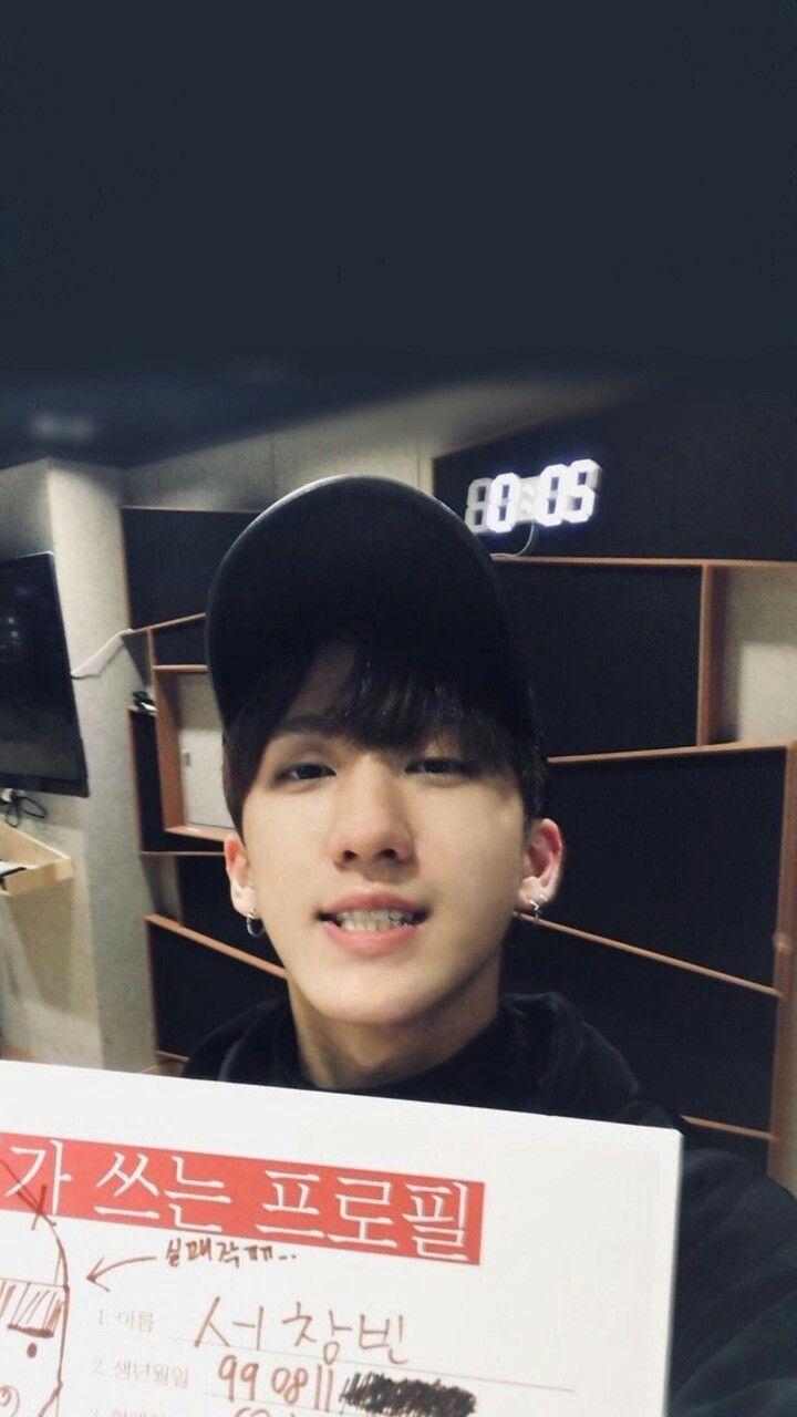 stray_kids #wallpaper #woojin #bangchan #minho #changbin #hyunjin