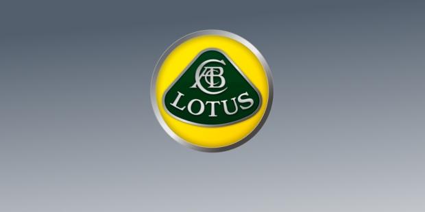 Lotus logo wallpaper