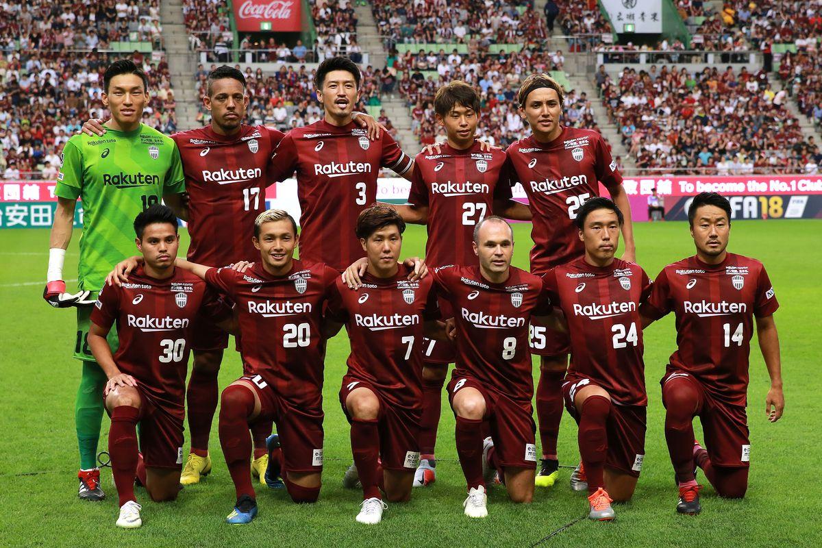 J League's Vissel Kobe To Play LAFC, Orange County SC On U.S. Tour