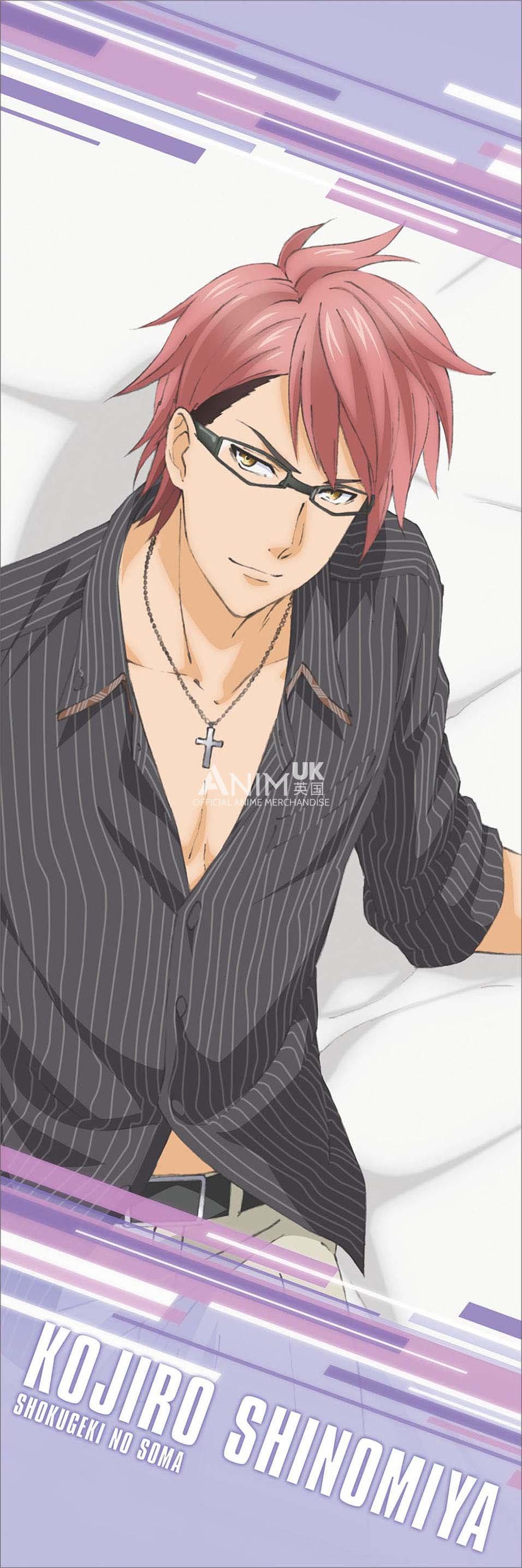 Shokugeki no Soma Shinomiya Dakimakura (Hugging Pillow) Cover