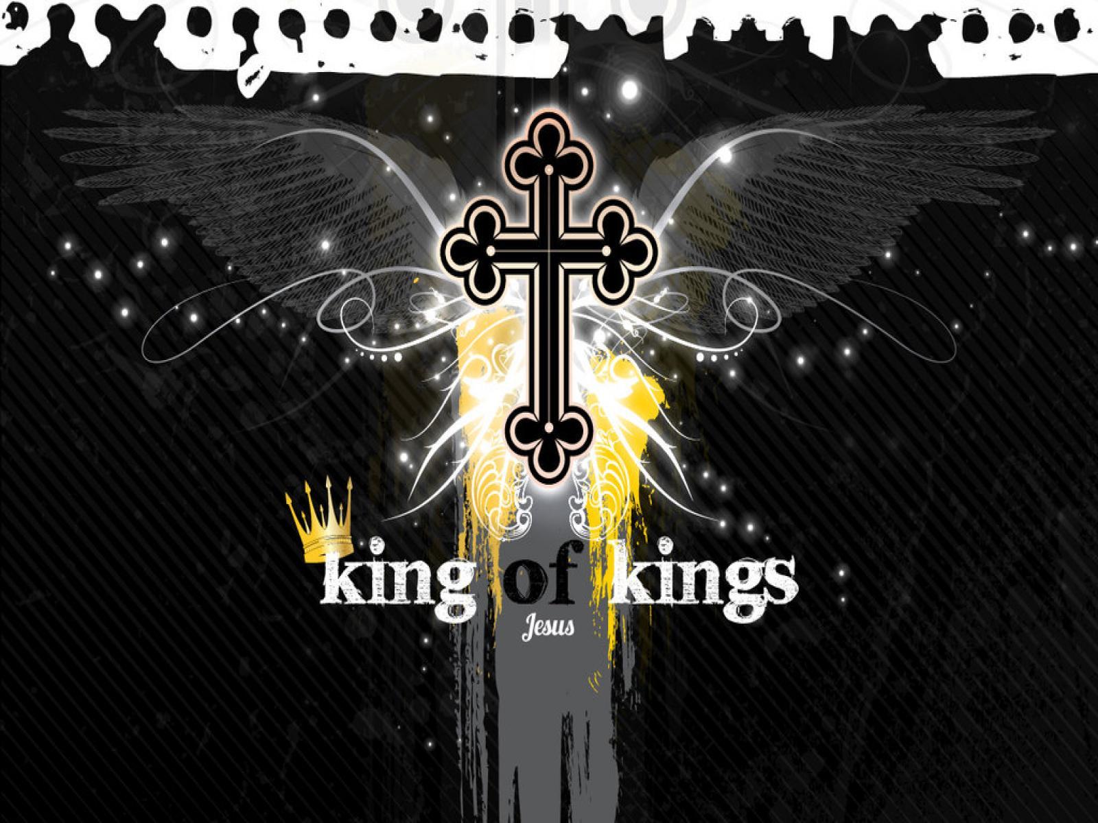 Jesus King лого