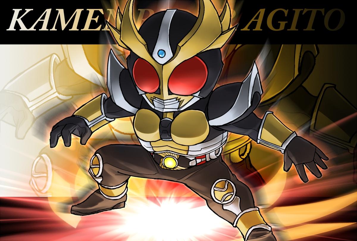 dowload kamen rider agito