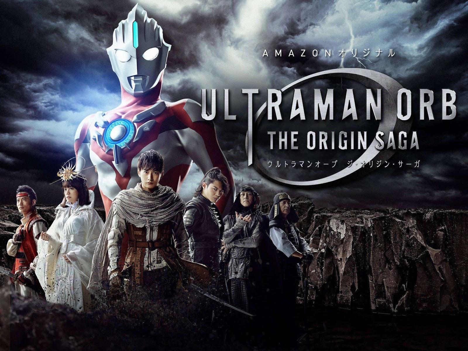 Ultraman Orb: The Origin Saga Blu Ray And DVD Revealed !!!!