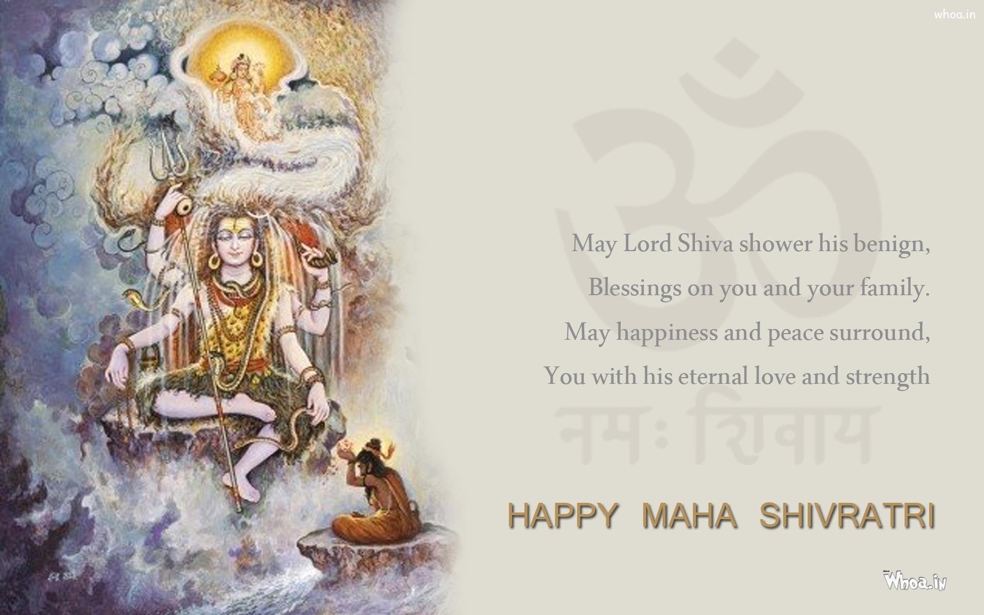 Happy Mahashivratri Wallpaper For Free Download